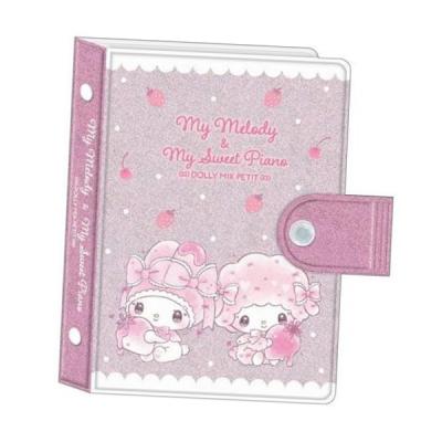 マイメロ シール帳（バインダー）｜ファイル、ケース｜文具