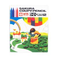 サクラクレパス クーピーペンシル 12色 ソフトケース FY12S 色鉛筆 | carrotヤフー店