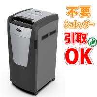 【不要シュレッダー引き取りOK】シュレッダー アコ・ブランズ オートフィードシュレッダ マイクロ 600AFM GCS600AFM-E A4サイズ対応 | carrotヤフー店