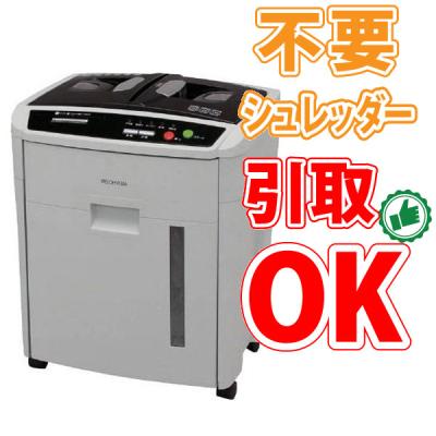 afs-150c-hのおすすめ人気商品一覧 通販 - Yahoo!ショッピング