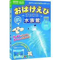 学研 おばけえびすいすい水族館 J750683 飼育 観察 実験 自由研究 （R | carrotヤフー店