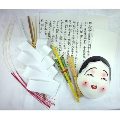 上棟セットの商品一覧 通販 - Yahoo!ショッピング 上棟セットの商品一覧 通販 - Yahoo!ショッピング