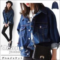 レディースgジャン デニム ランキングtop51 人気売れ筋ランキング Yahoo ショッピング