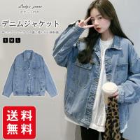 レディースgジャン デニム ランキングtop43 人気売れ筋ランキング Yahoo ショッピング