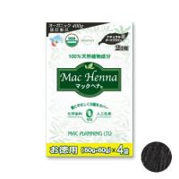 マックヘナハーバルトリートメントお徳用　ナチュラルダークブラウン　480g(ヘナ60g×4袋・インディゴ60g×4袋) | CARSBAY