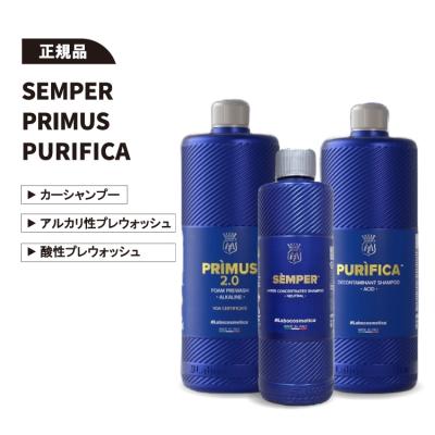 CARSBAY - Labocosmetica｜Yahoo!ショッピング
