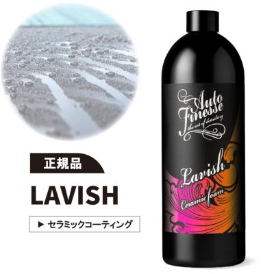 CARSBAY - Auto Finesse｜Yahoo!ショッピング