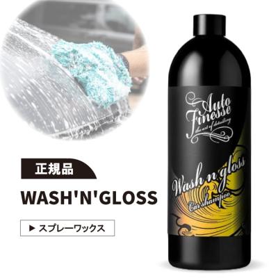 CARSBAY - Auto Finesse｜Yahoo!ショッピング