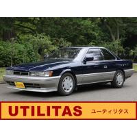 レパード 2.0 XS-II