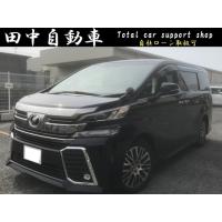 ヴェルファイア 2 5 Z Gエディション Sdナビ Rモニター 自社 ローン Vu カーセンサー 通販 Yahoo ショッピング