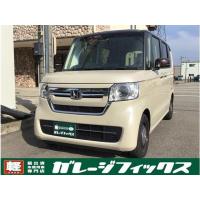 N Box 660 L コーディネートスタイル 届出済未使用車 Vu カーセンサー 通販 Yahoo ショッピング