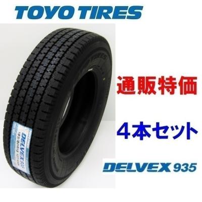 TOYO 145/80R12 DELVEX 4本全国送料無料冬タイヤ 145 80 r12 4本（DELVEX／自動車 スタッドレス、冬タイヤ