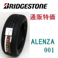 265/50R20 111V XL アレンザ ALENZA001 ブリヂストン 通販 【メーカー取寄せ商品】 | カーショップナガノヤフー店