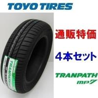 185/60R15 84H　トランパス mp7 トーヨー ミニバン・コンパクトカー低燃費タイヤ ４本セット【メーカー取り寄せ商品】(通信販売) | カーショップナガノヤフー店