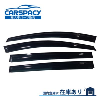 フォルクスワーゲン ドアバイザー シャランのおすすめ人気商品一覧