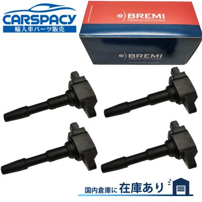 カングー イグニッションコイルのおすすめ人気商品一覧 通販 - Yahoo