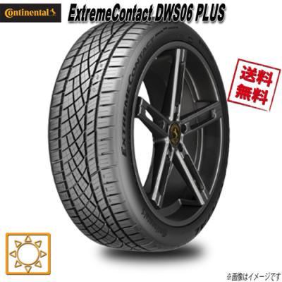 Continental 195/50R16 ④本 送料無料‼️ 195 50r16（コンチネンタル）のおすすめ人気商品一覧 通販