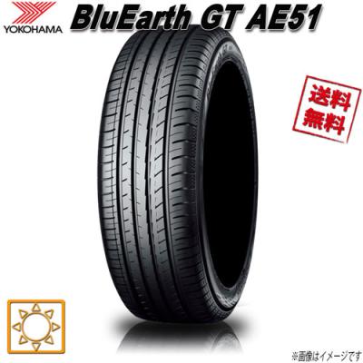 ブルーアースgt 215 45r17のおすすめ人気商品一覧 通販 - Yahoo
