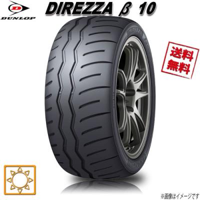 255 40 18（自動車用タイヤ、ホイール）｜自動車 | 車、バイク、自転車