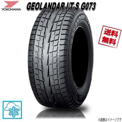 GEOLANDAR 自動車（リム径（ホイールサイズ）：20インチ）｜車、バイク