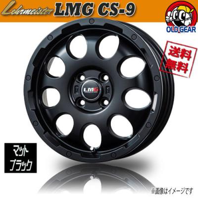 cs9（アルミホイール）｜タイヤ、ホイール｜自動車 | 車、バイク