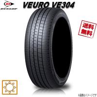 225/55R19 99V 1本 ダンロップ VEURO VE304 ビューロ | オールドギア箕面スタッドレスタイヤ専門ヤフー店