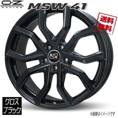ブラックレーシング ホイール ハイエース（OZ Racing／自動車用タイヤ