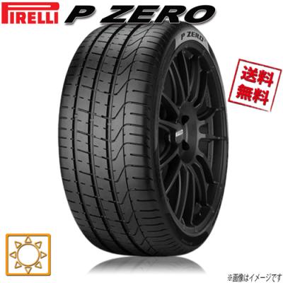 225 40 18（P ZERO）の商品一覧 通販 - Yahoo!ショッピング