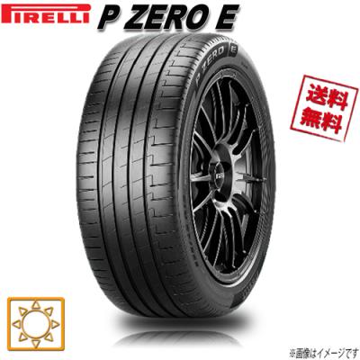 245 35 21 ピレリ（自動車用タイヤ、ホイール）｜自動車 | 車、バイク