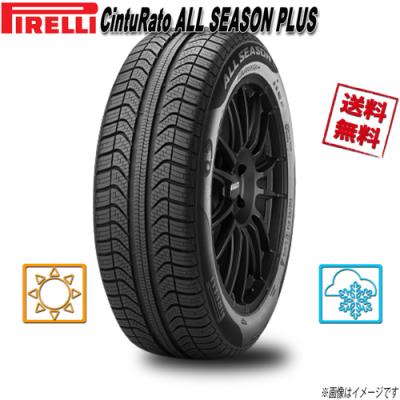 ピレリ 225/45r18 4本　23年製 225/45r18のおすすめ人気商品一覧 通販 - Yahoo!ショッピング