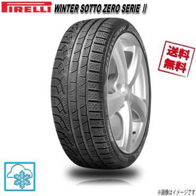 235/35r19（PIRELLI／自動車 スタッドレス、冬タイヤ）｜タイヤ