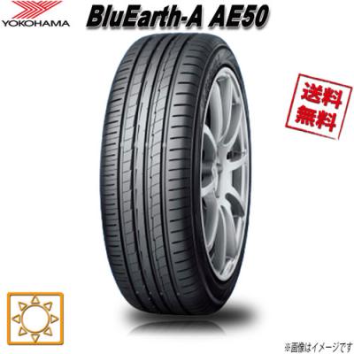 215 40 17（ヨコハマタイヤ）（タイヤ幅サイズ：215ミリ）の商品一覧 