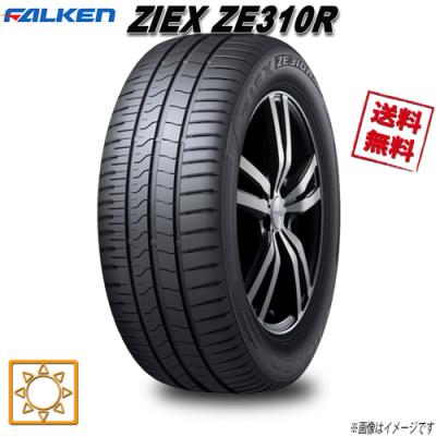 205/5￼0r17 夏タイヤ2本 FALKEN（タイヤ） 自動車用タイヤ、ホイール（リム径（ホイール