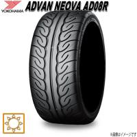 サマータイヤ 新品 ヨコハマ ADVAN NEOVA AD08R アドバン ネオバ 185/60R14インチ 82H 4本セット | オールドギア箕面スタッドレスタイヤ専門ヤフー店