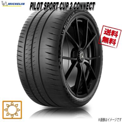 215 45 r17 4本 ミシュラン（自動車用タイヤ、ホイール）｜自動車 | 車
