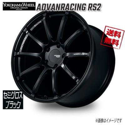NNNADVAN Racing RS2 20？？インチ アルミホイール アドバンrs2 20インチ（自動車用タイヤ、ホイール）｜自動車 | 車