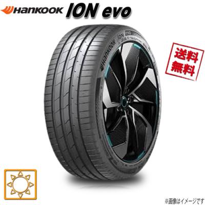 ハンコック 自動車 ラジアルタイヤ、夏タイヤ（リム径（ホイールサイズ