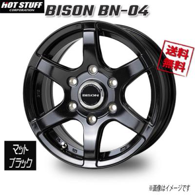 アルミホイール（穴数：6穴）｜タイヤ、ホイール｜自動車｜車、バイク