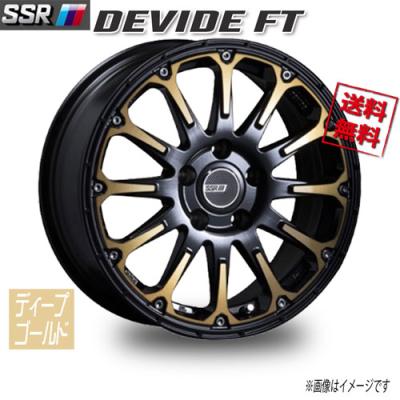 SSR アルミホイール（色：ゴールド系）｜タイヤ、ホイール｜自動車｜車