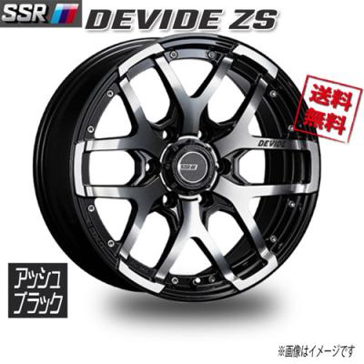 SSR 20インチ（アルミホイール）｜タイヤ、ホイール｜自動車 | 車