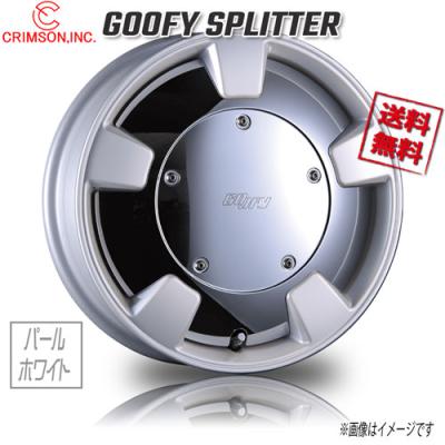 グーフィー（アルミホイール）の商品一覧｜タイヤ、ホイール｜自動車 