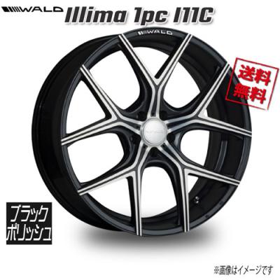 WALD アルミホイール（穴数：5穴）｜タイヤ、ホイール｜自動車｜車