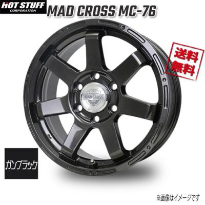 18 7.5j（アルミホイール）（P.C.D：139.7mm）｜タイヤ、ホイール