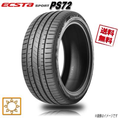 235 45 19（KUMHO）のおすすめ人気商品一覧 通販 - Yahoo!ショッピング