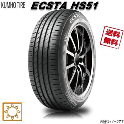 165 55 14（KUMHO）のおすすめ人気商品一覧 通販 - Yahoo!ショッピング