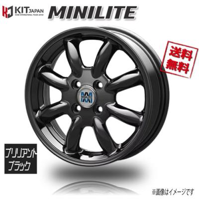 15インチ 5j 40（アルミホイール）｜タイヤ、ホイール｜自動車 | 車