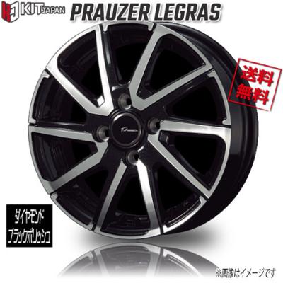 KOUSEI PRAUZER E3 17インチ 4本 タイヤ付き KOSEI おすすめ人気商品一覧 通販 - Yahoo!ショッピング