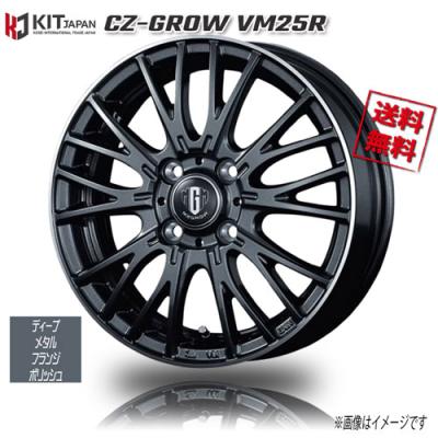 26r（アルミホイール）（色：シルバー系）｜タイヤ、ホイール｜自動車
