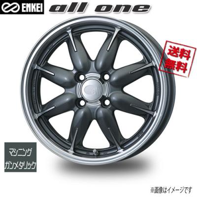 ENKEI アルミホイール（リム径（ホイールサイズ）：14インチ）｜タイヤ