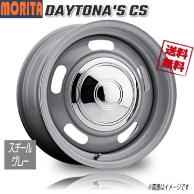 デイトナホイール 15インチ 8j（P.C.D：139.7mm）のおすすめ人気商品